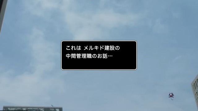 2020y08m18d_093544436