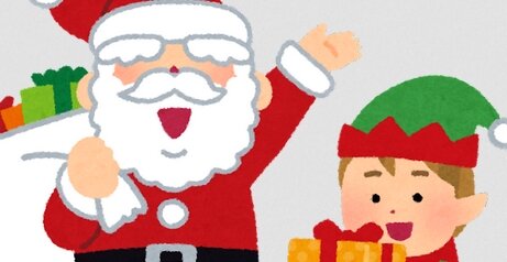 【悲報】テレ東の女子アナさん「サンタはいない」