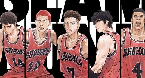 【映画興収】『THE FIRST SLAM DUNK』が今週も1位をとり4V！50億円をついに突破したぞおおおお