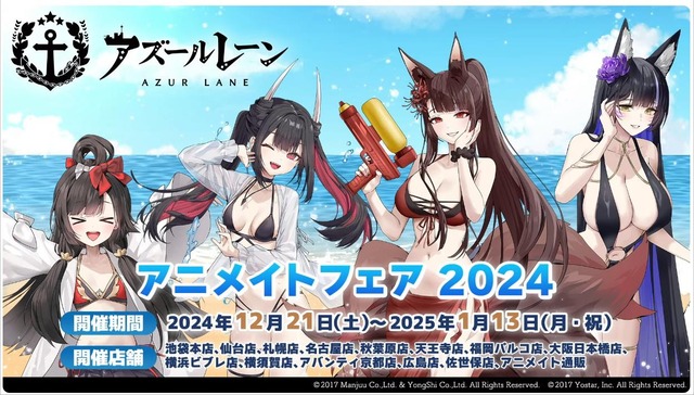 20241115221628