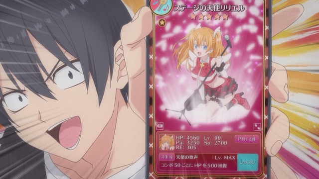 Capture_20240927-225113