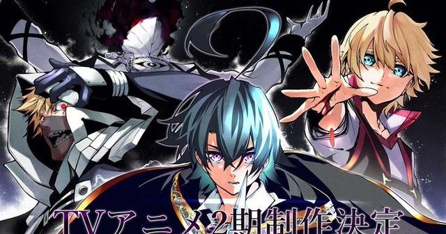 アニメ『杖と剣のウィストリア』、第2期の制作が決定！