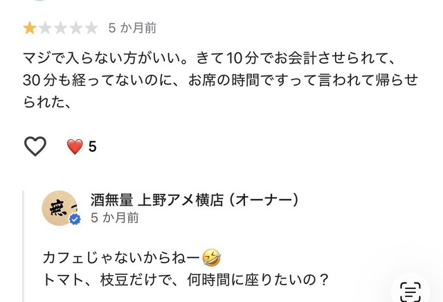 HS_BNccakAEP2mK
