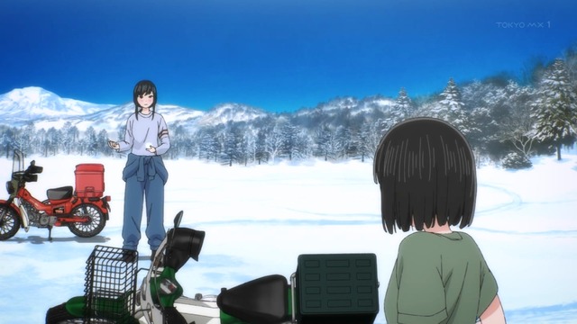 Capture20210610-015050