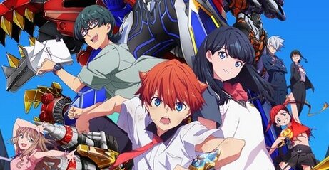 劇場アニメ『グリッドマン ユニバース』AmazonPrimeVideoで11月8日より独占配信決定！！