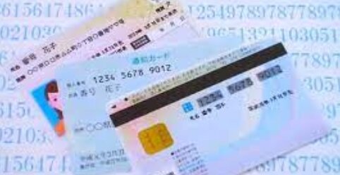 マイナカードで別人の住民票を交付する事案がまた発生してしまう･･･