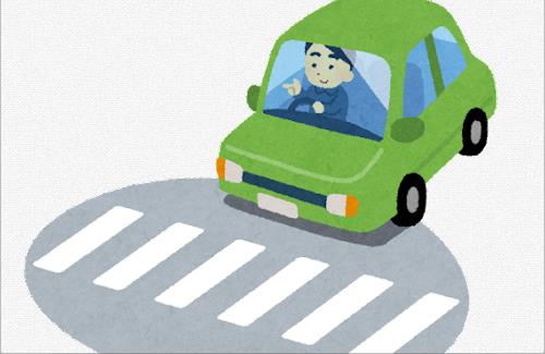 【画像】X民「最近こういう車が増えてきて怖い」⇒ 共感の嵐に