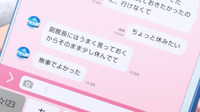 Capture20211126-000543