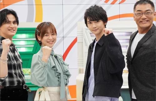 『アタック25』に声優たちが参戦！出演：武内駿輔、徳井青空、戸谷菊之介、三宅健太