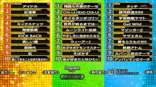 Capture20231007-215040