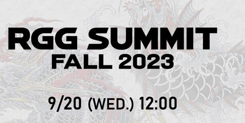 【速報】『龍が如く８』2024年1月26日に発売！！