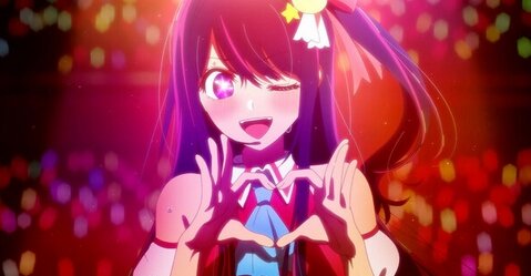 【悲報】さんまさん、アニメ『【推しの子】』を見るも「俺、アカンかったわ」