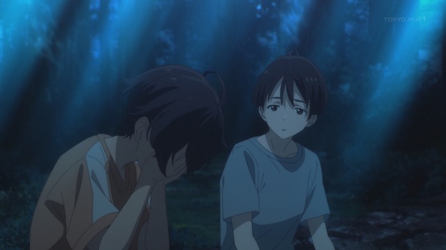 Capture_20240825-003815