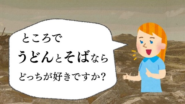 2019y07m17d_100822087