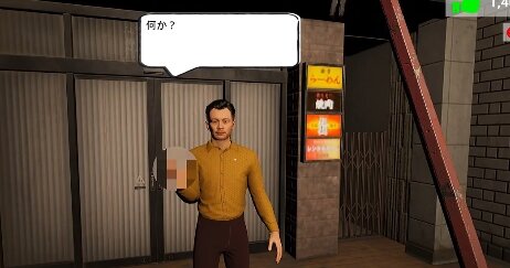 コンビニレジ打ちバイトになって迷惑客を殴るゲーム『僕、アルバイトォォ！！』Steamページ公開ｗｗｗｗ