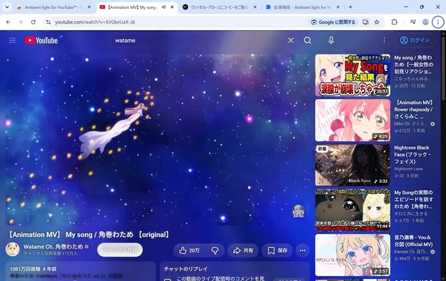 videoframe_22067_clean