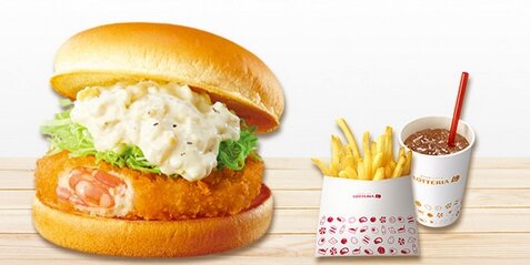 ロッテリアがゼンショー傘下の新型店舗『ゼッテリア』を開業へ、名前のセンス…