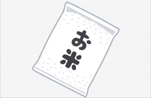 政府『コメの転売禁止。違反者は1年以下の拘禁刑、もしくは100万円以下の罰金です』
