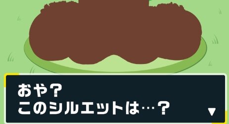 6日から始まる『ミスタードーナツ』ポケモンコラボ、ディグダをなぜかシルエットで出すｗｗｗｗ
