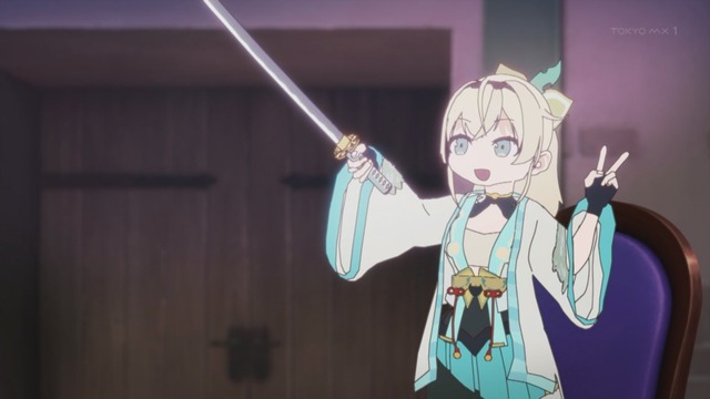 Capture_20231231-215756