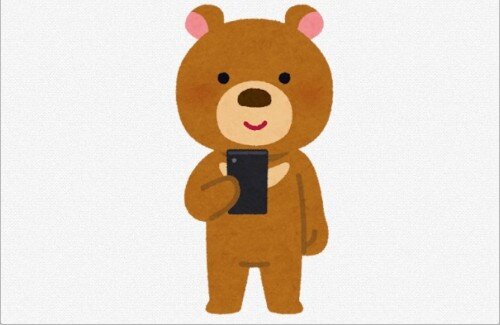 X民さん『全くニュースにならなくなった秋田の熊はどうなったの？』