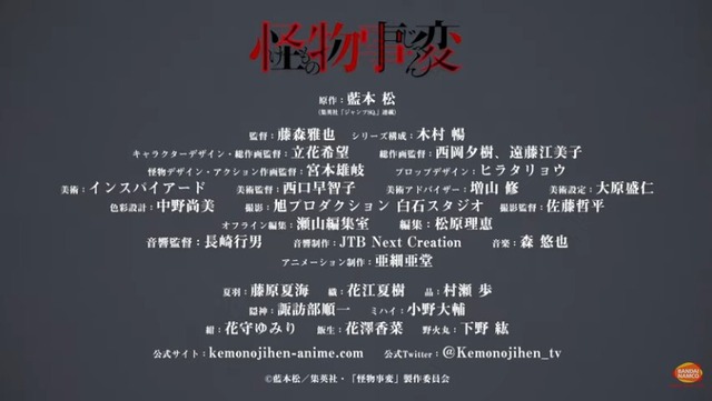 2020y10m11d_161354955