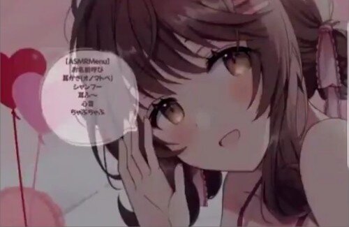 ASMR配信中に地震が直撃したVTuber、不謹慎だけどエッッッ