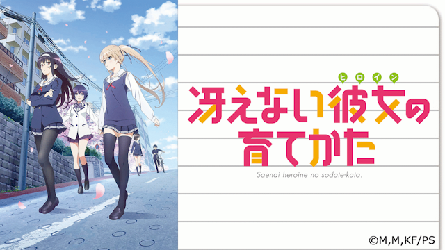 シナリオライターの丸戸史明さん『十数年ぶりにコミケ参加します』