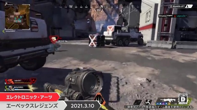 2021y02m18d_073812893