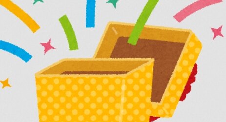 明石家さんまさんが吉本の"受け取れないプレゼント"ルール発表に「うそやん！もろたらアカンの？」と絶句