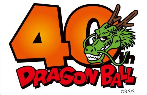 【朗報】世界初の「DRAGON BALL STORE」が東京都内にオープン