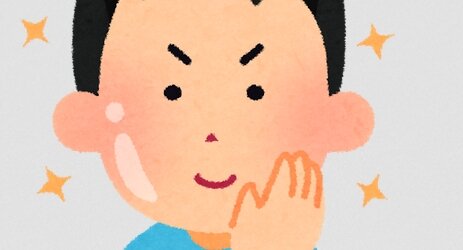 男性の7割がスキンケアアイテムを使用している事が判明！お前らやってる？
