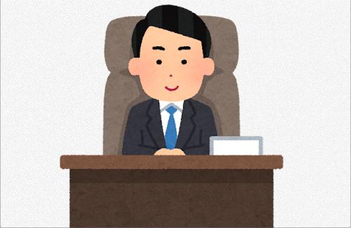 フジテレビの新社長はアニメ畑出身・清水賢治さん！『Dr.スランプ アラレちゃん』『ドラゴンボール』『幽☆遊☆白書』などの企画・プロデュースに関わってきた人物