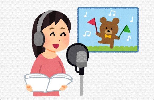 新人女性声優さんが公開した画像がアウトすぎるｗｗｗｗｗｗｗｗｗｗ