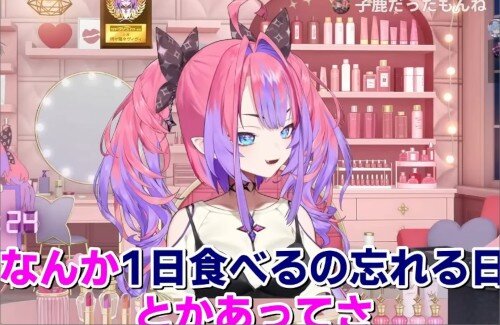 【アカン】ホロライブ・綺々羅々ヴィヴィ『水道止められた～』『たまに、ご飯を食べ忘れる日がある。それのせいで2キロ痩せた』