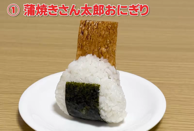 videoframe_471