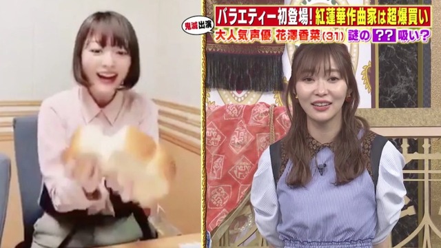 2021y02m25d_093412567