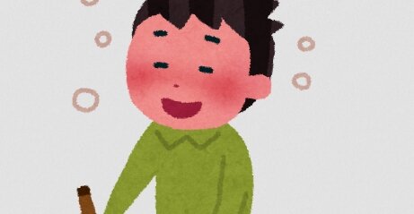 酒に酔って車のボンネットに知人を乗せて国道を走る→知人を路上に転がし轢いたバカ大学生を逮捕