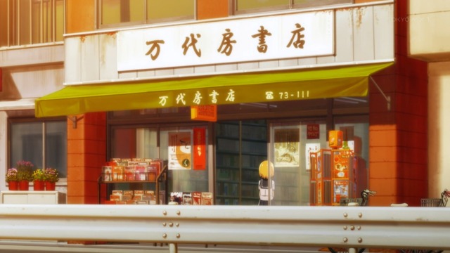 Capture20210205-005320