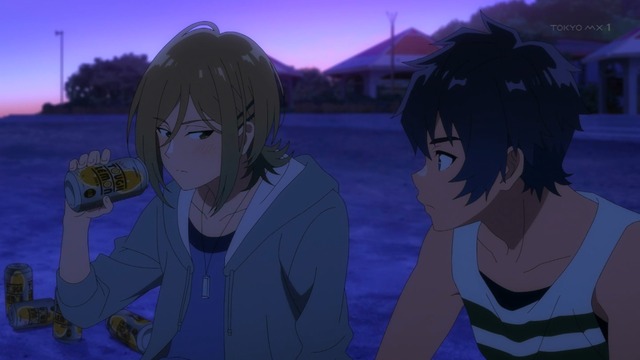 Capture20210820-002054