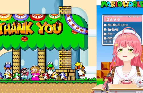 ホロライブ・さくらみこ、「スーパーマリオワールド」クリア耐久で15時間配信・・・