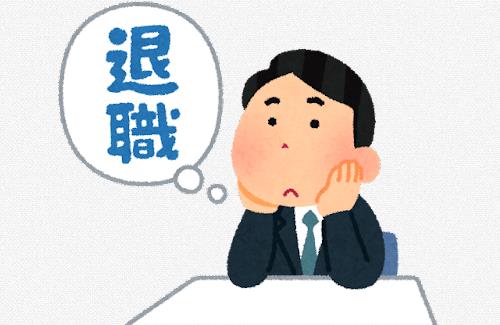 声優・櫻井孝宏さんが事務所を退所…『自身のけじめのため』