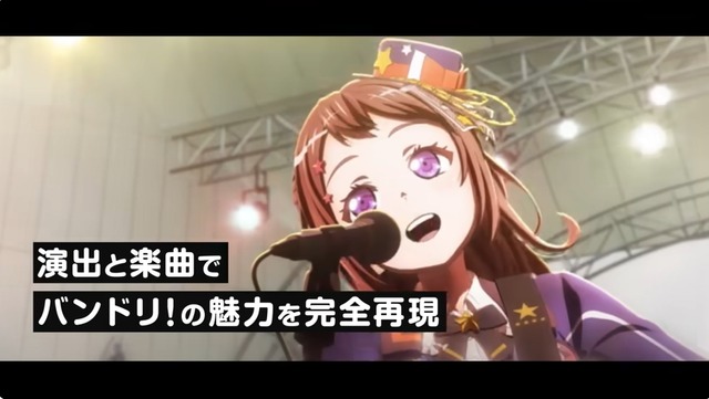 2024y08m19d_211606284