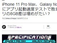 2019y09m30d_060356702