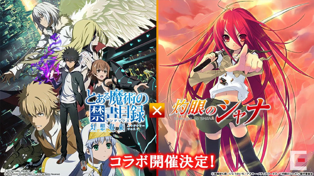 large#EjANKz6UwAAOHd7