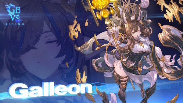 『Granblue Fantasy Versus: Rising』ガレヲン参戦ムービーが公開！！デカくて太い