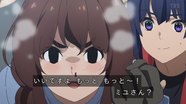 Capture_20240209-001411