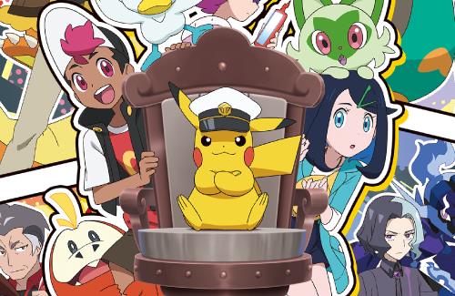 【アニポケ】登場するキャラが集合した「スペシャルビジュアル」公開！イベントの開催も決定！