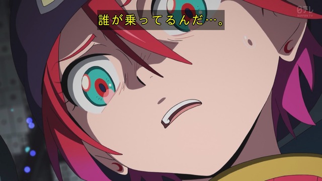 Capture_20250611-005502