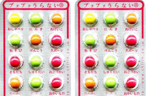 駄菓子「プチプチうらない」が10円値上げで30円に…→メーカーが謝罪→ファンから声援殺到
